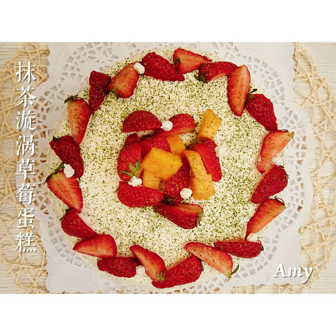 抹茶蜜豆蛋糕卷