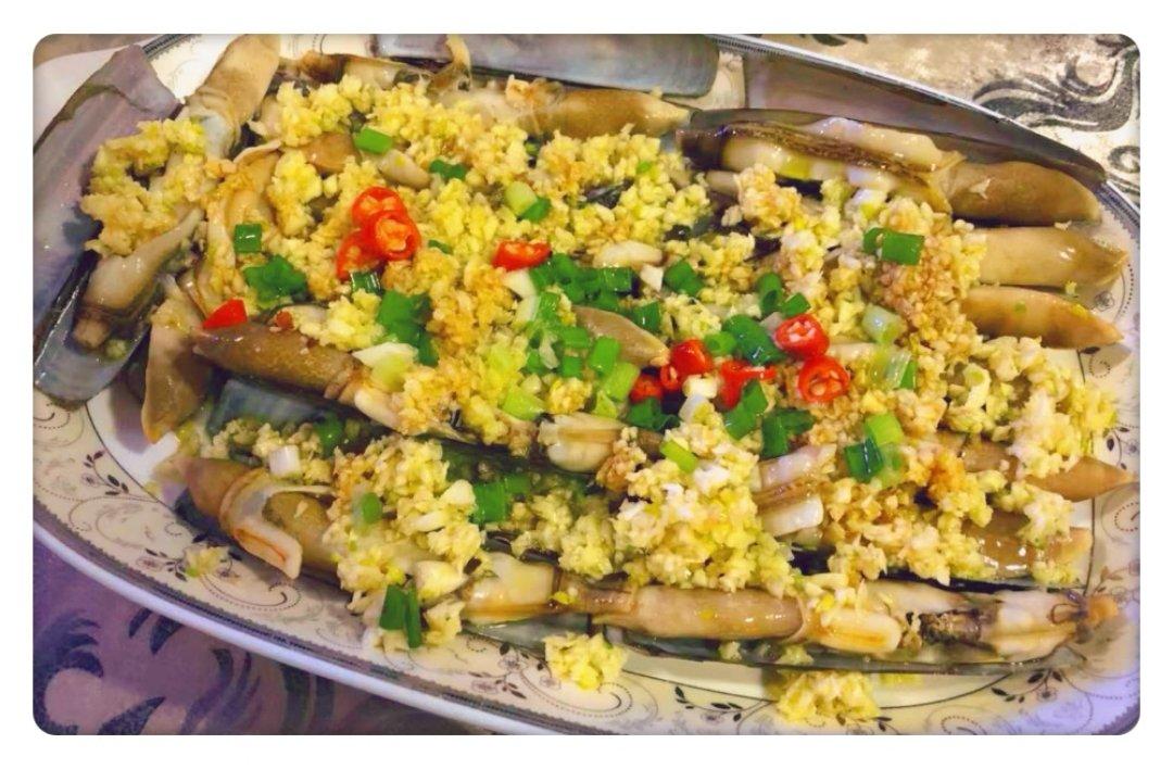 油泼圣子