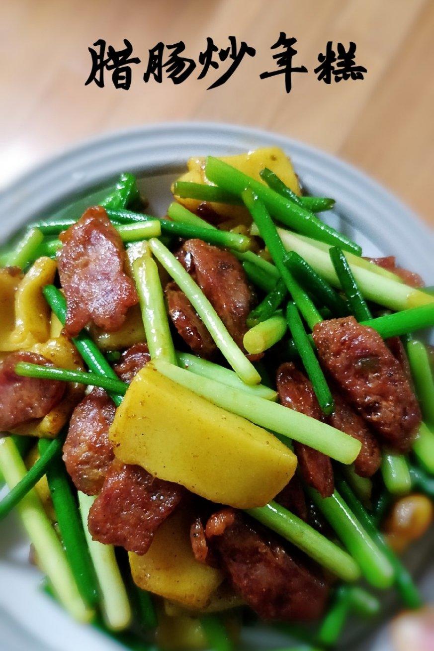 晚餐•2019年4月21日