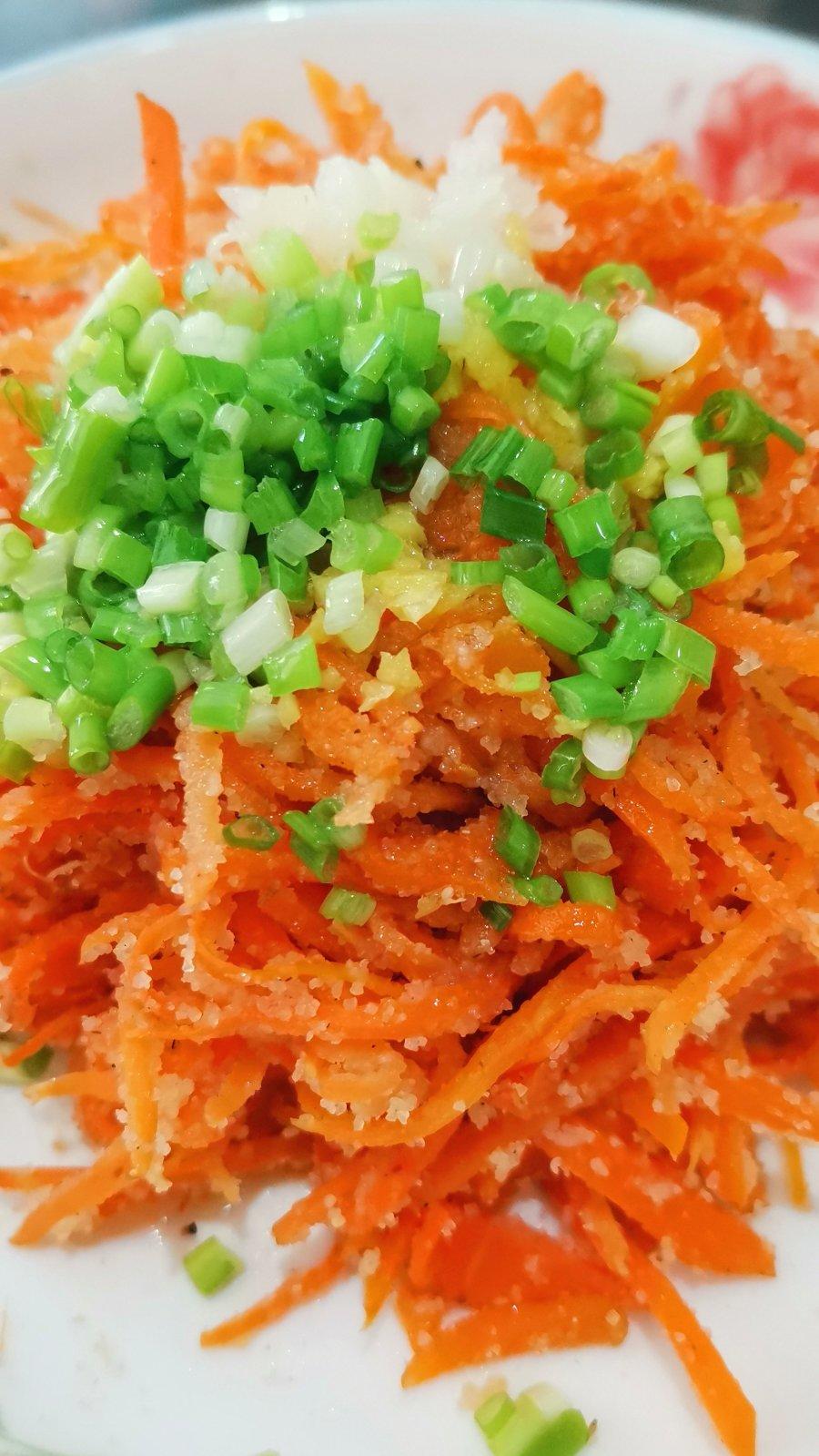 粉蒸胡萝卜丝
