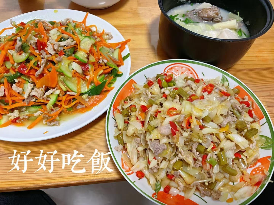 超级下饭❤️西葫芦炒胡萝卜