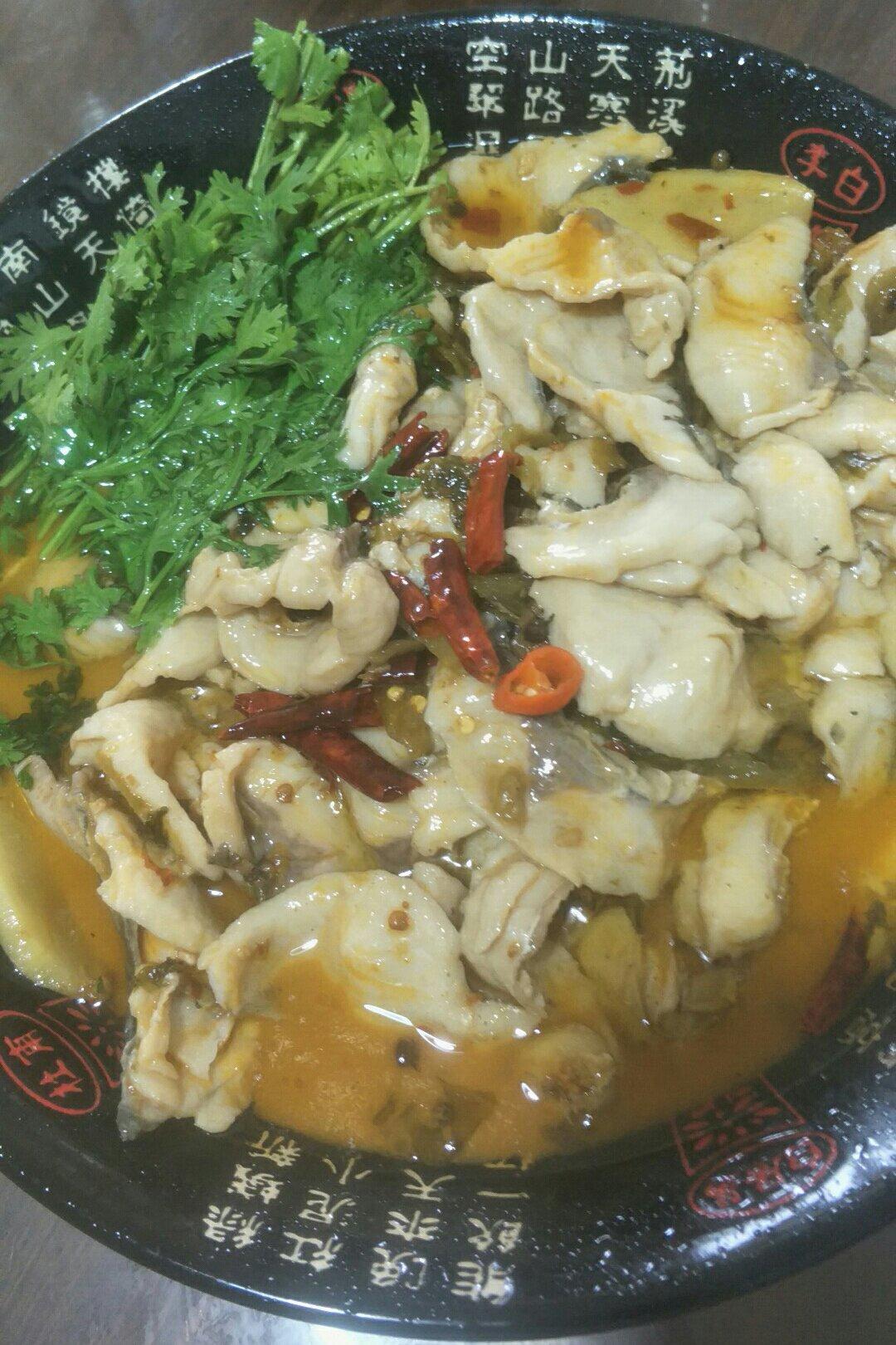 酸菜鱼（不易失手）