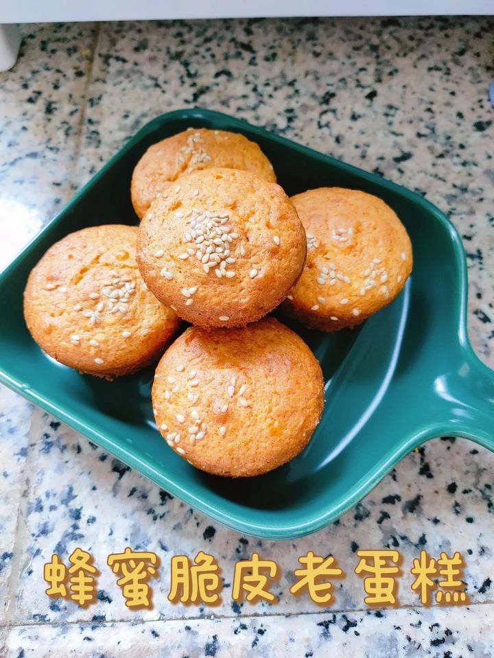 蜂蜜脆皮蛋糕（老式）