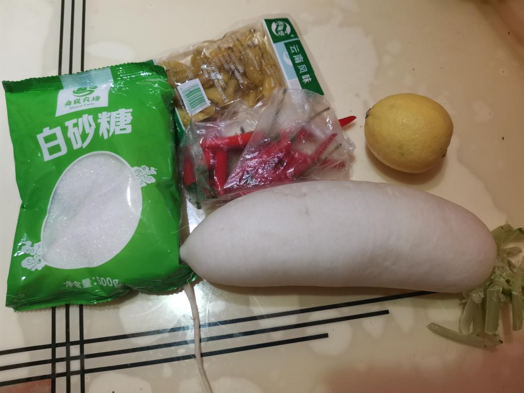 超级开胃爽脆❗️低脂零卡的酸甜泡椒萝卜
