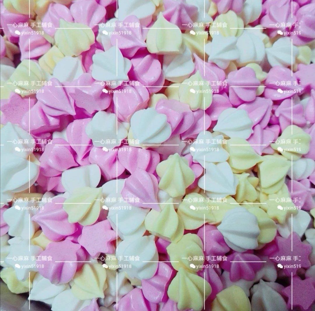 零失败—火龙果溶豆