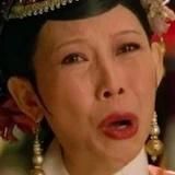 hana如花四奶奶