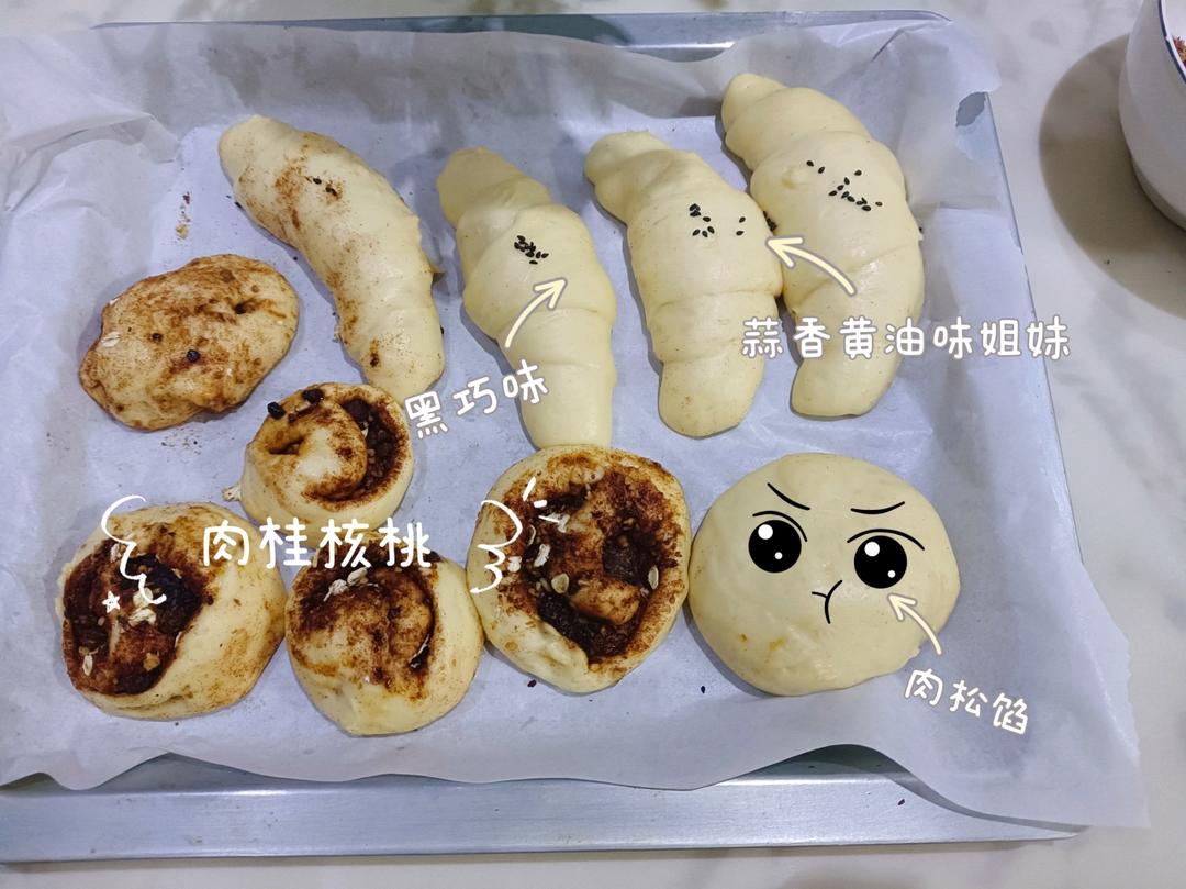 手揉面做面包，揉出手套膜