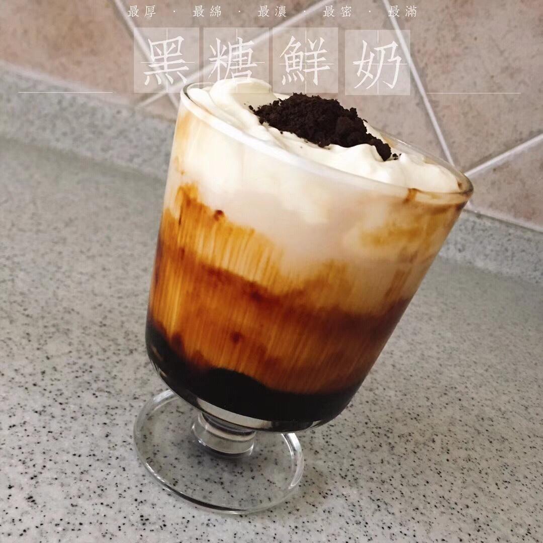 《Tinrry+》黑糖珍珠鲜奶（脏脏茶）