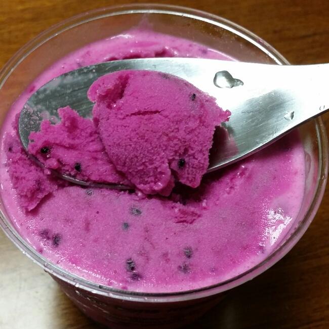 紫色诱惑--火龙果冰激凌的做法 步骤1