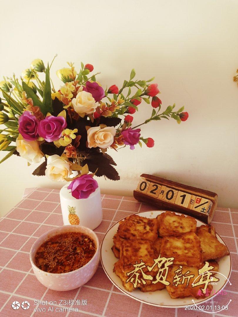 干煎豆腐(做法简单味道不简单)