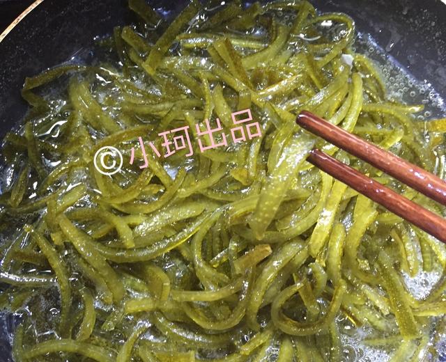 红心柚子皮糖的做法