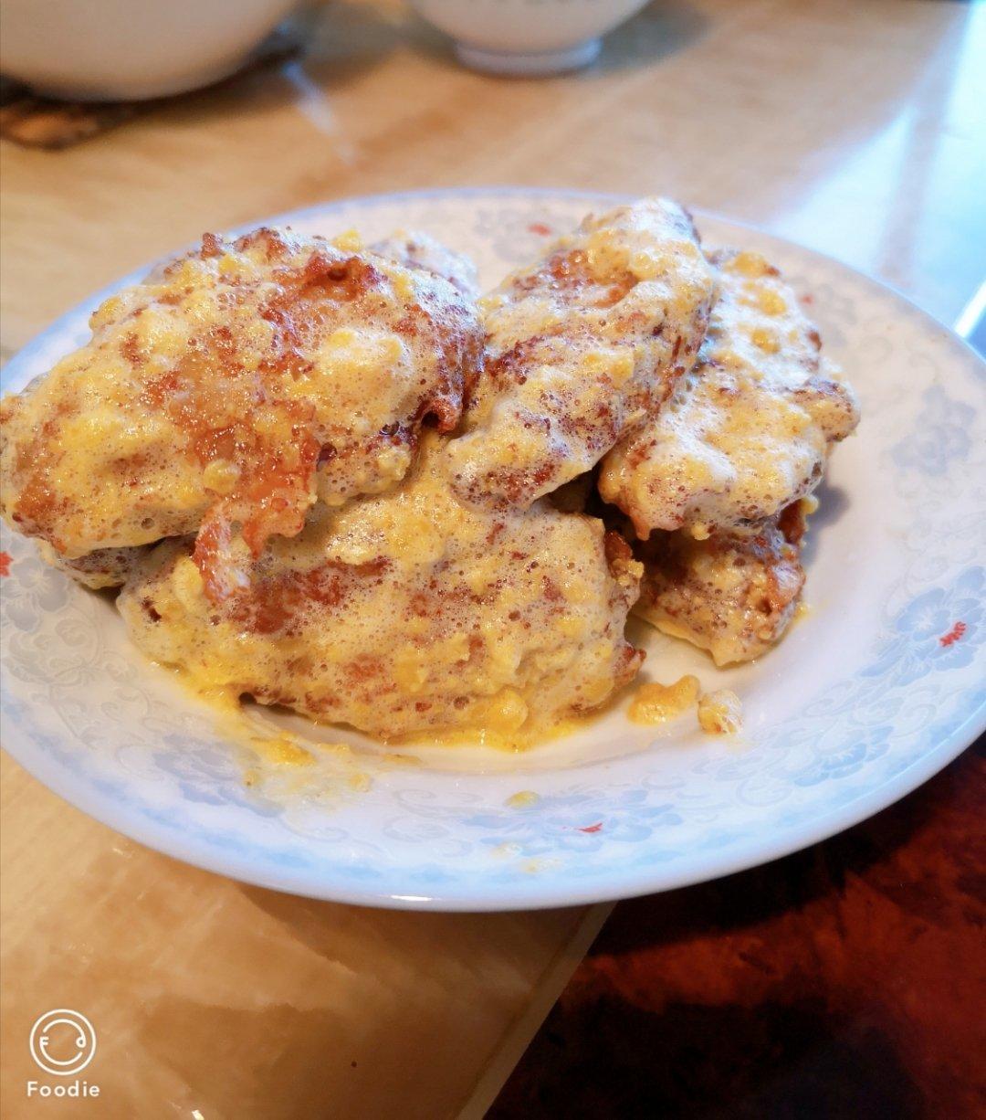 金灿灿咸蛋黄焗鸡翅