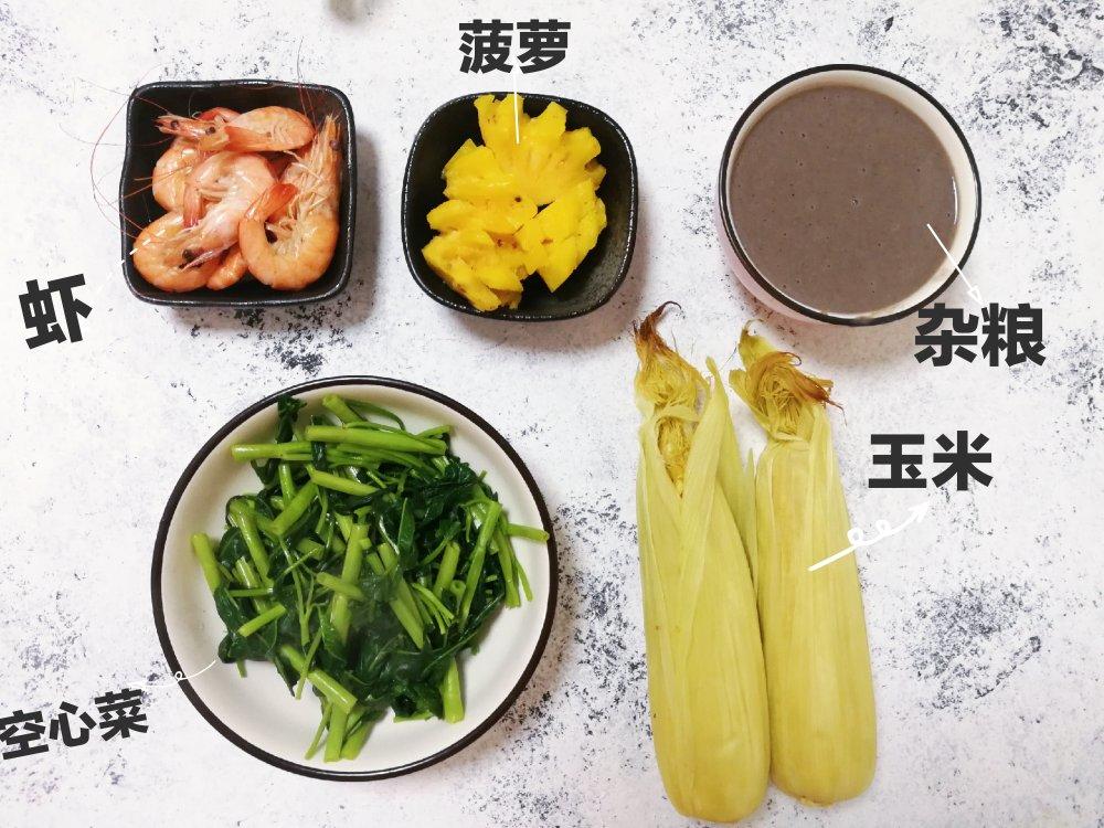 早餐