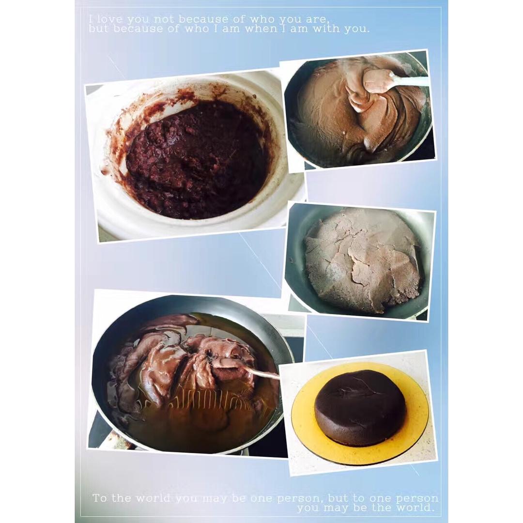 自制豆沙