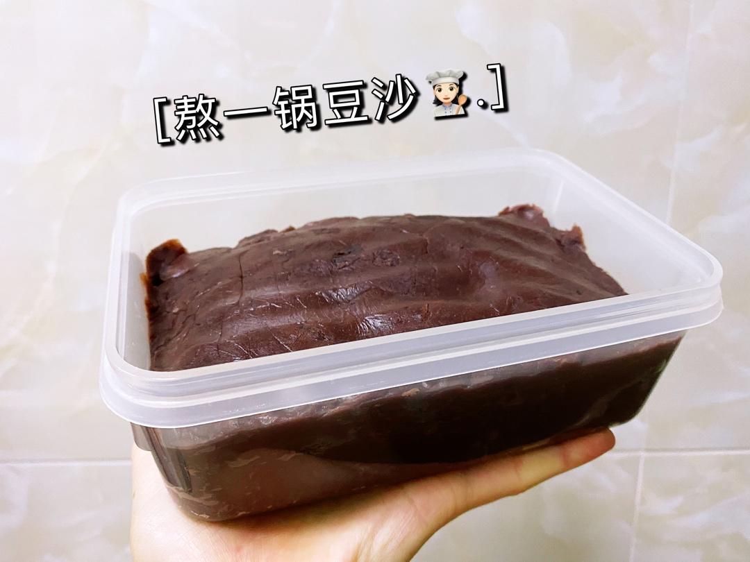 超细腻蛋黄酥豆沙馅