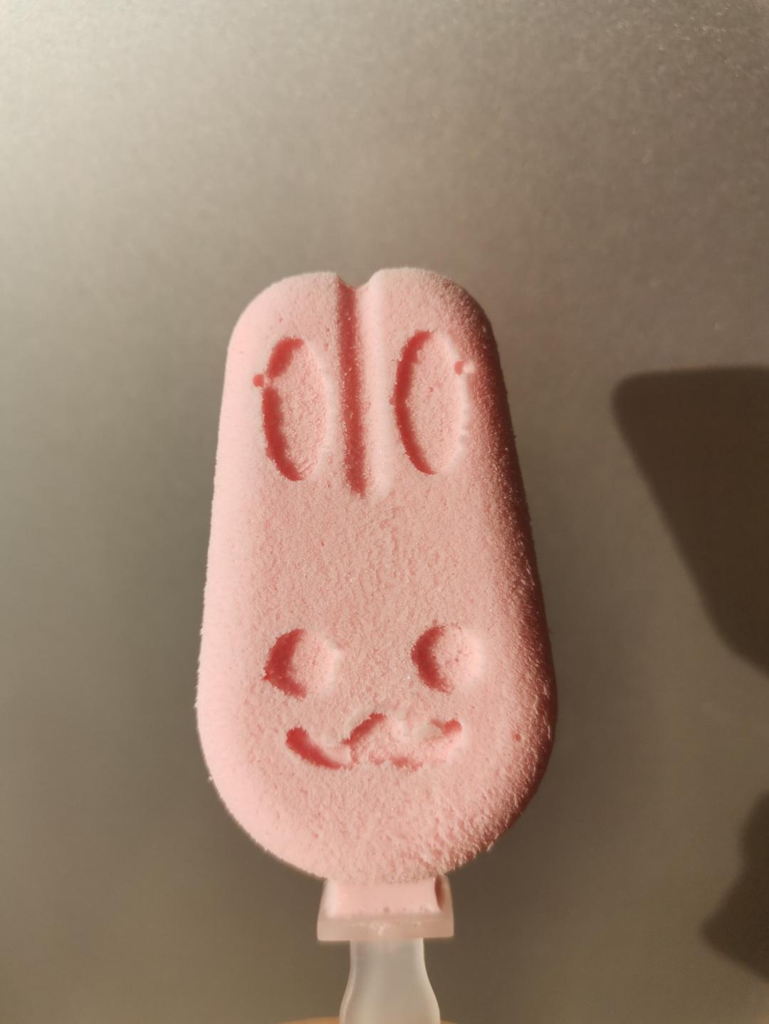 冰淇淋粉版冰淇淋