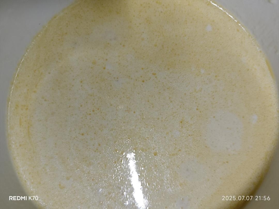 一口软糯，满嘴奶香！有手就会的空气炸锅黄油年糕！