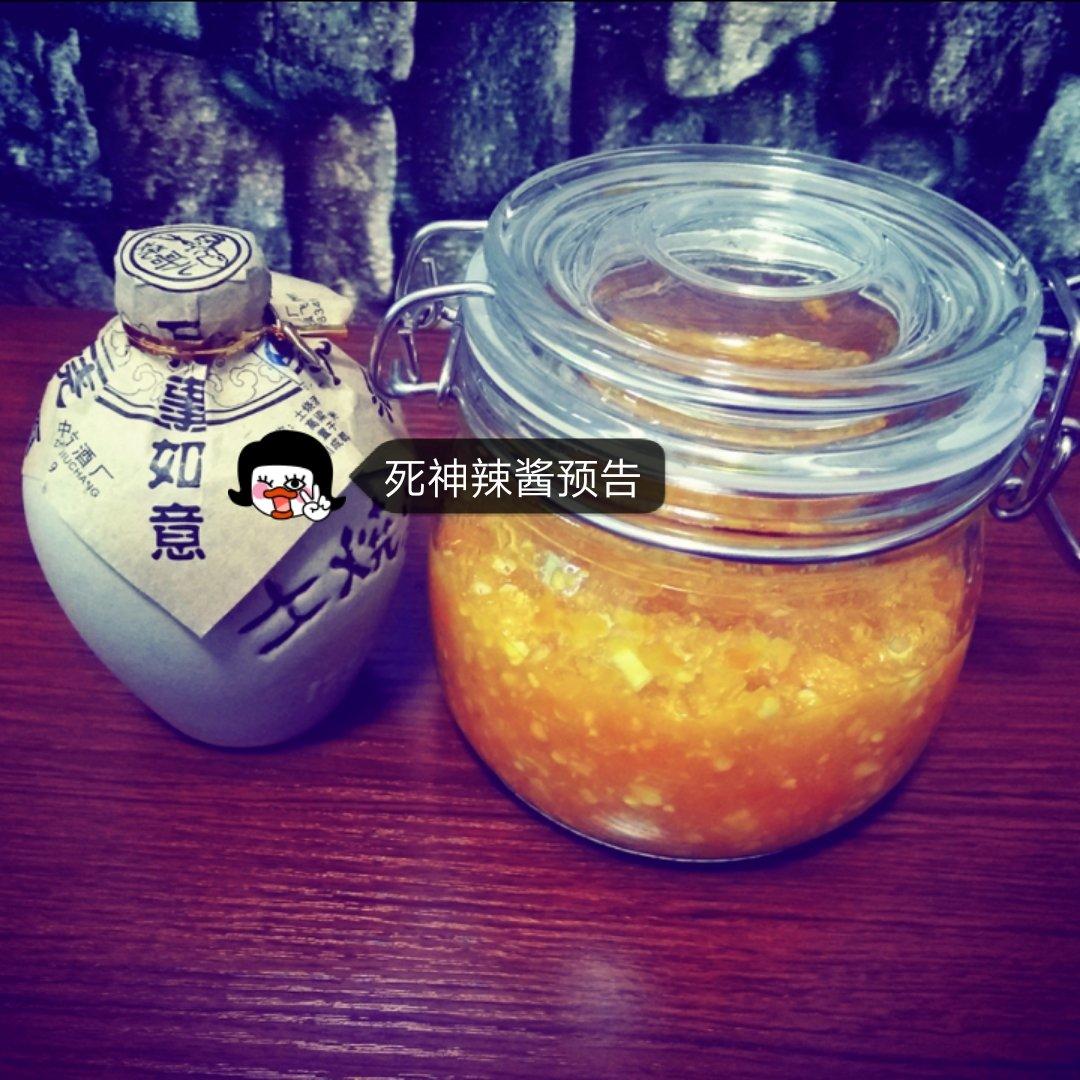 自制黄椒酱