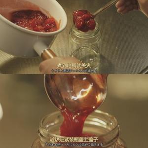 金枪鱼番茄🍅黄瓜面&草莓🍓果酱【昨日的美食】的做法 步骤13
