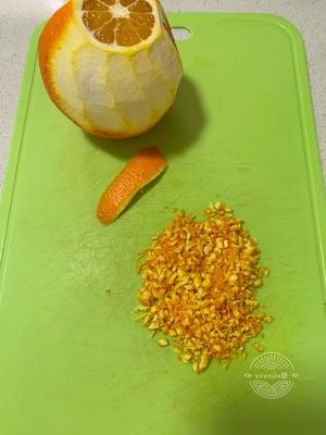 橙香反沙芋头的做法 步骤1