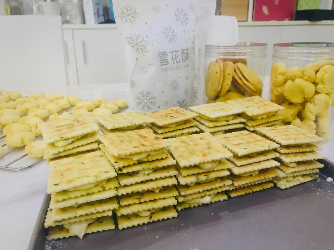 拉丝牛轧糖饼干（超详细说明）