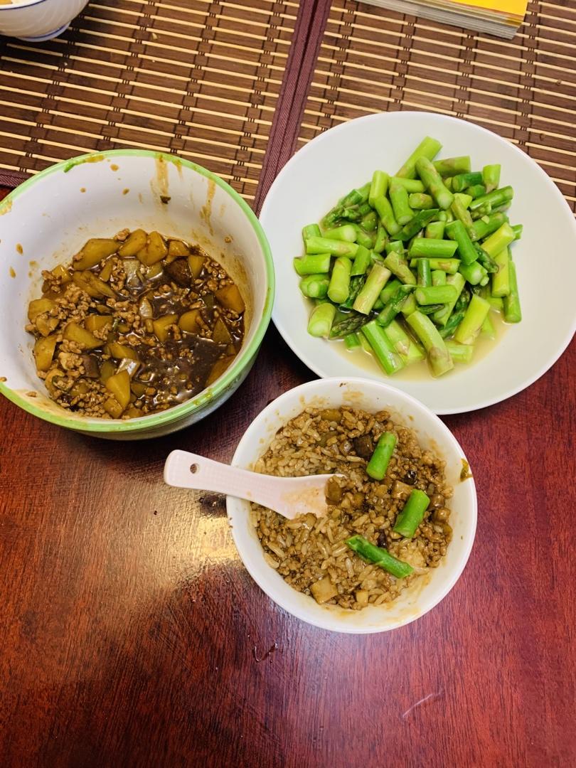 ㊙️香菇土豆肉沫拌饭❗️比外卖还好吃