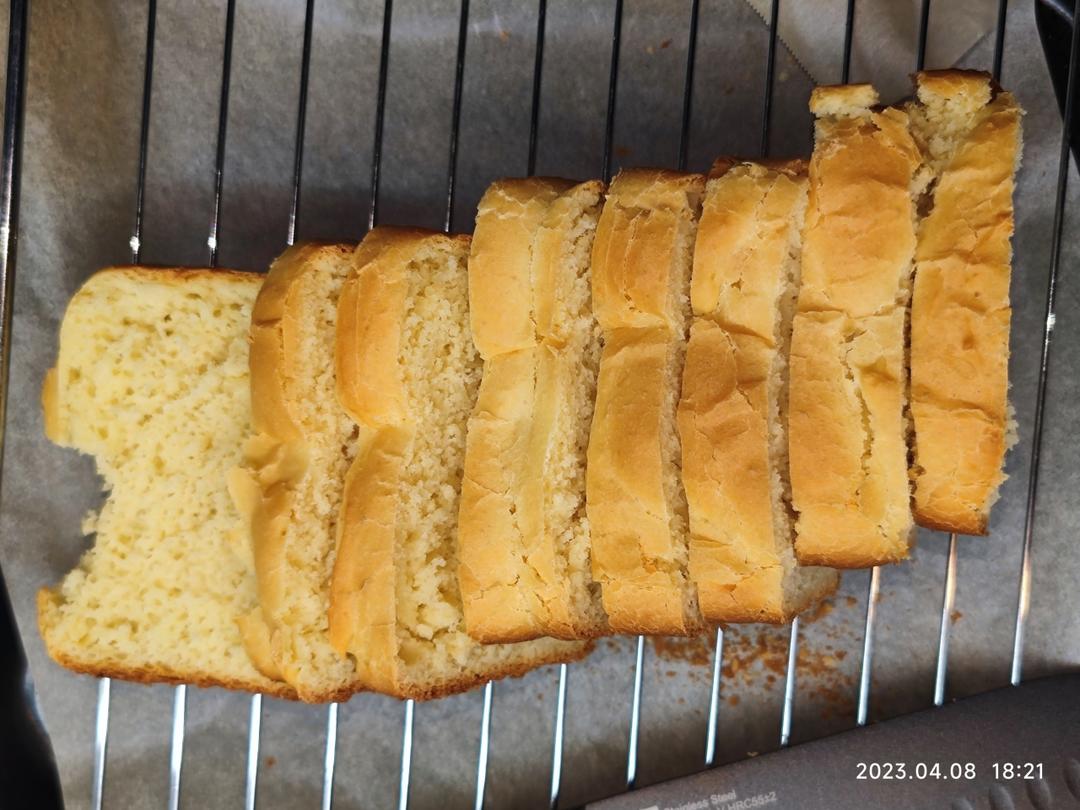 面包🍞烘焙