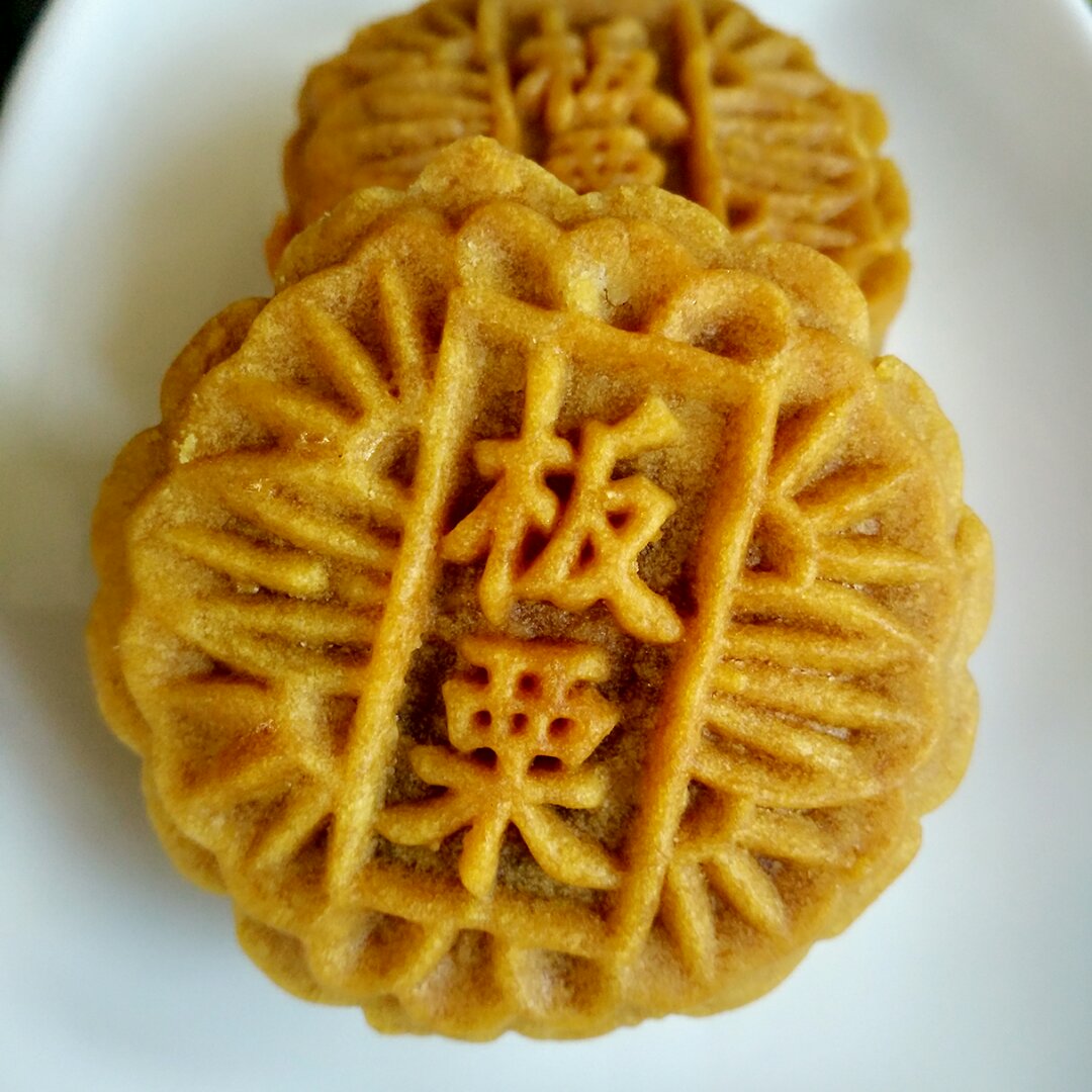 广式月饼——蛋黄莲蓉月饼