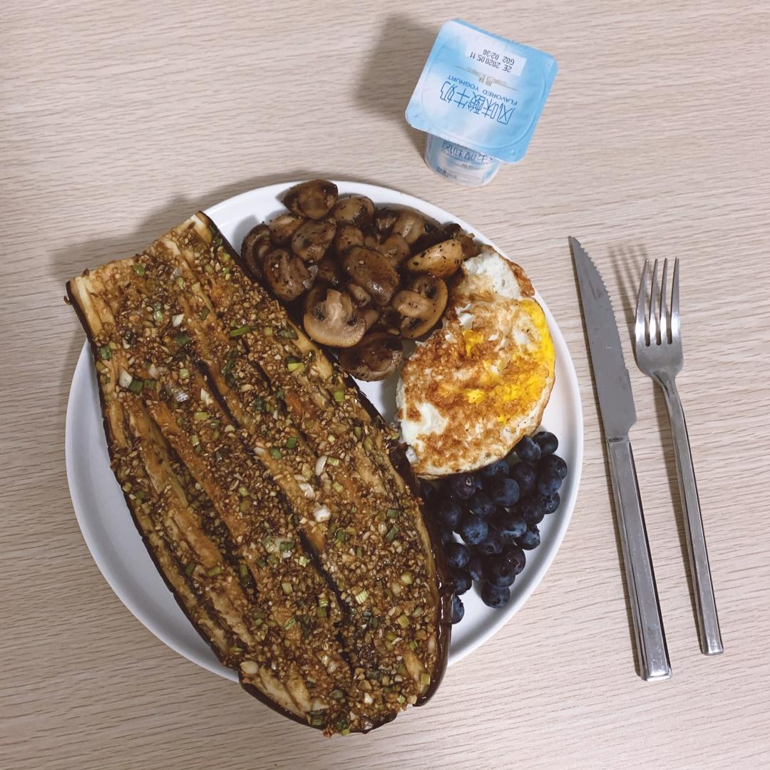 烤茄子（烤箱版）