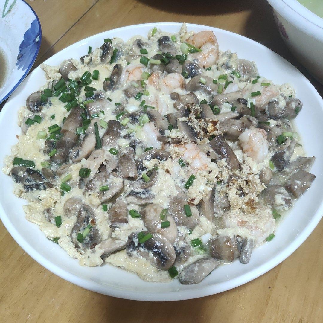 口蘑虾仁滑蛋