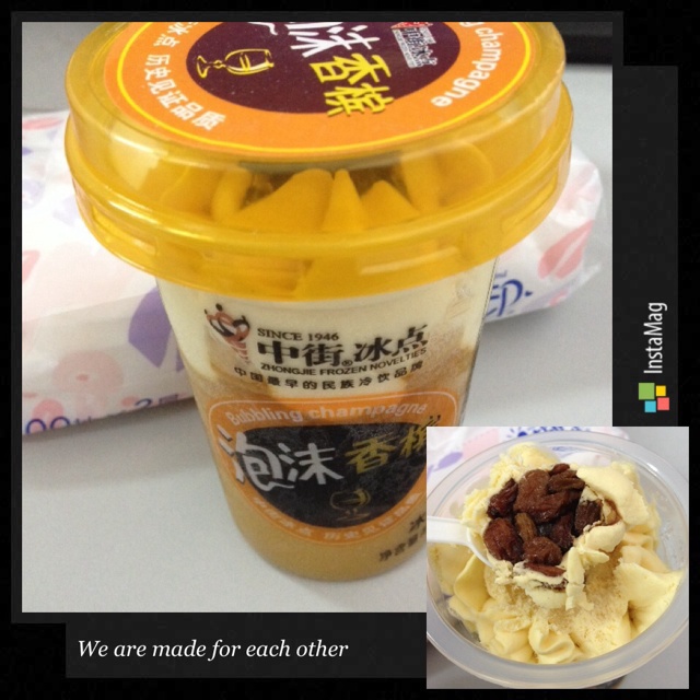 不吃冷饮就难受星人（≧∇≦）