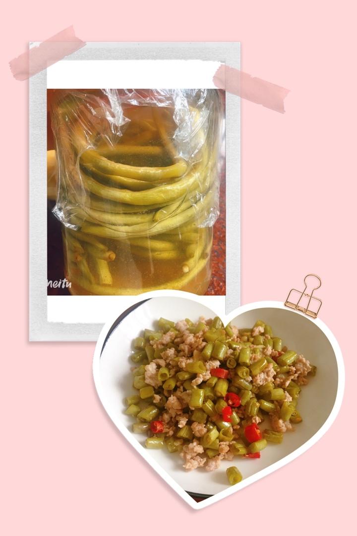 自制酸豆角
