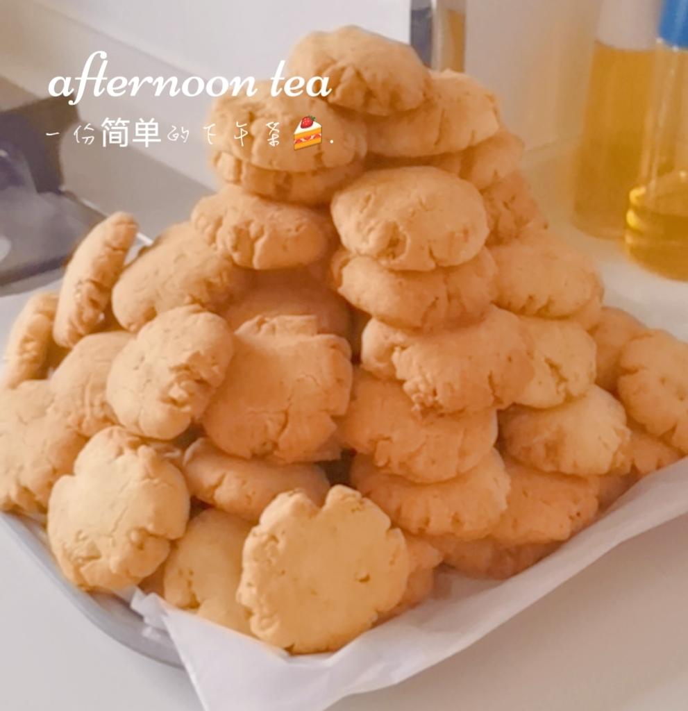 蔓越莓干（葡萄干）桃酥
