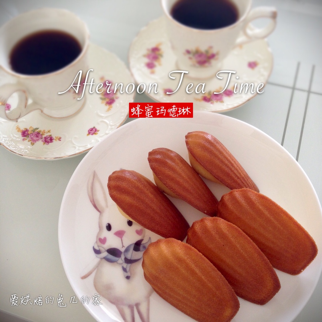 蜂蜜玛德琳