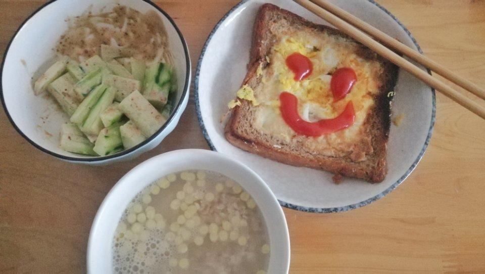 吐司煎蛋