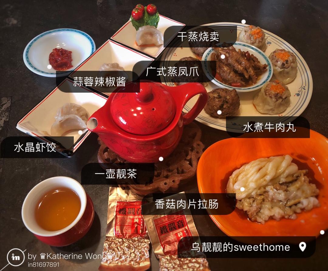 广式点心：蒸凤爪