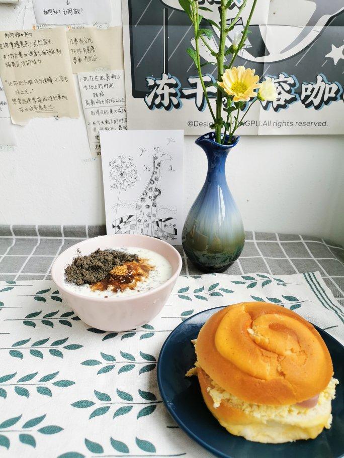 我的一日减脂三餐。