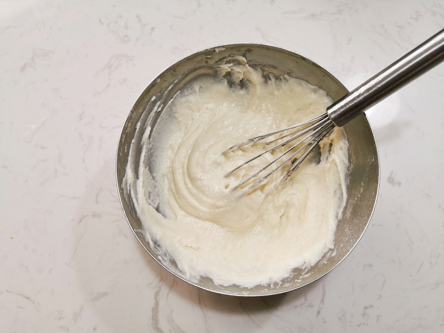 酸奶戚风蛋糕（28加深烤盘）的做法 步骤3