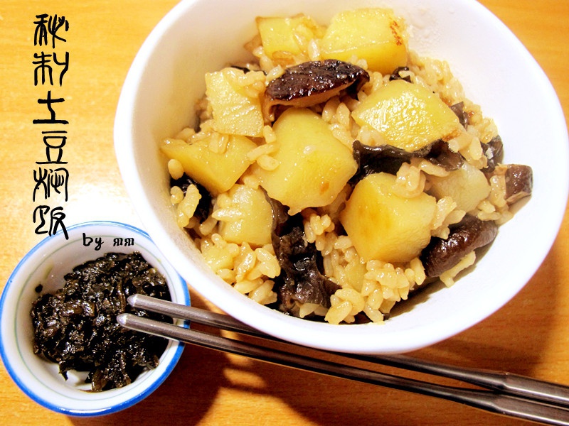 秘制土豆焖饭