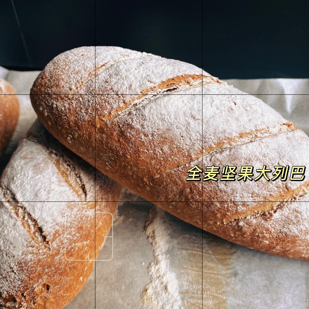 全麦大列巴