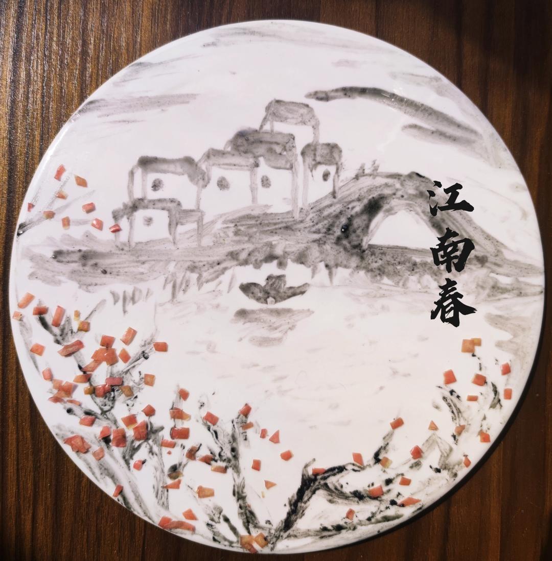 上海本帮葱油拌面