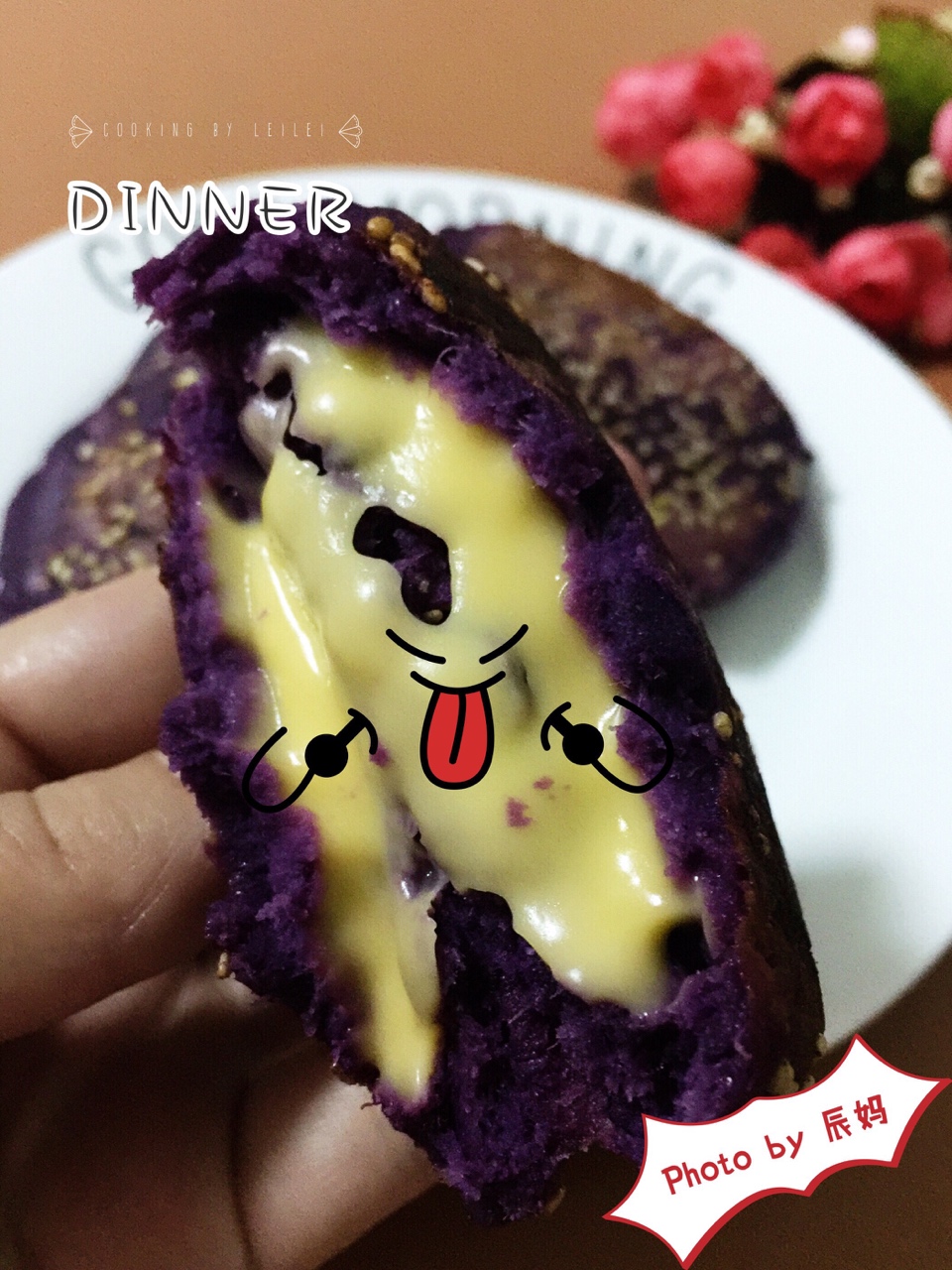 芝心紫薯饼的做法