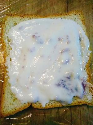 紫米酸奶面包的做法 步骤1