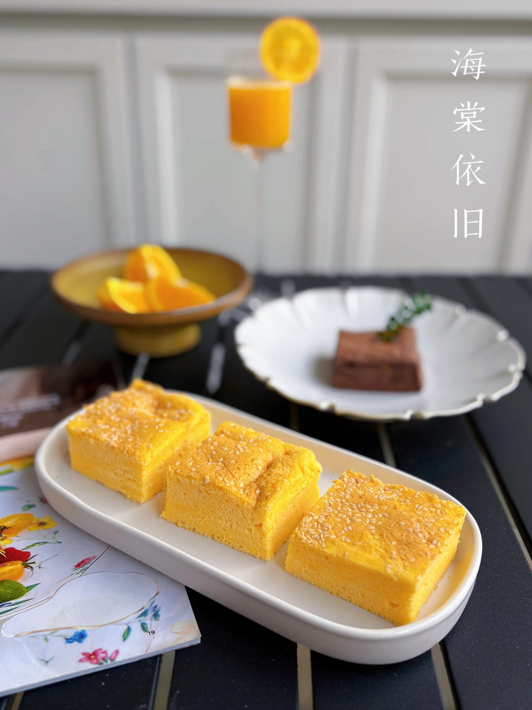 淡奶油蛋糕(消耗淡奶油秘方)—阿Q私家小厨