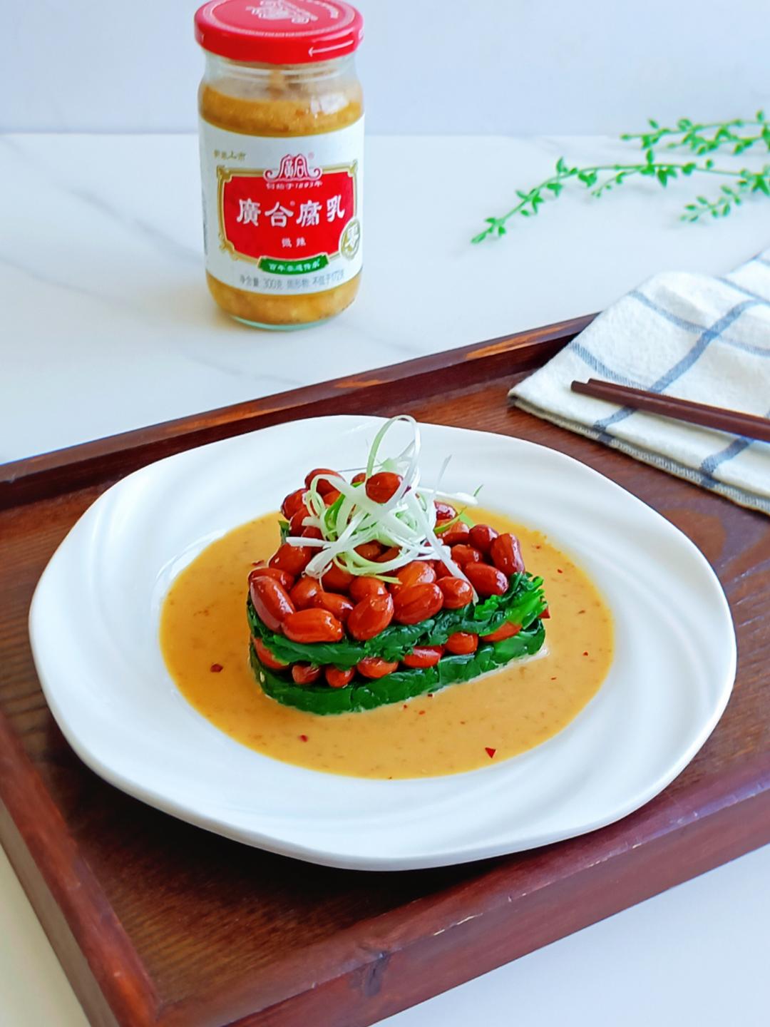 腐乳捞汁菠菜，开胃解腻脆嫩鲜香