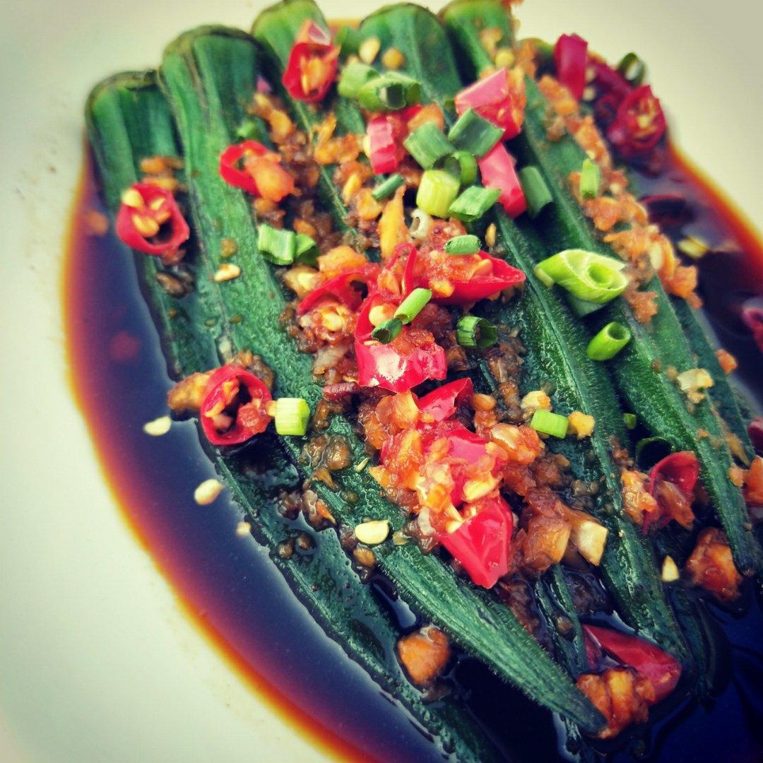 凉拌秋葵