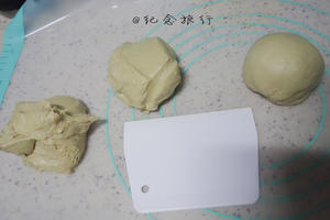 冲绳黑糖麻薯软欧的做法 步骤12