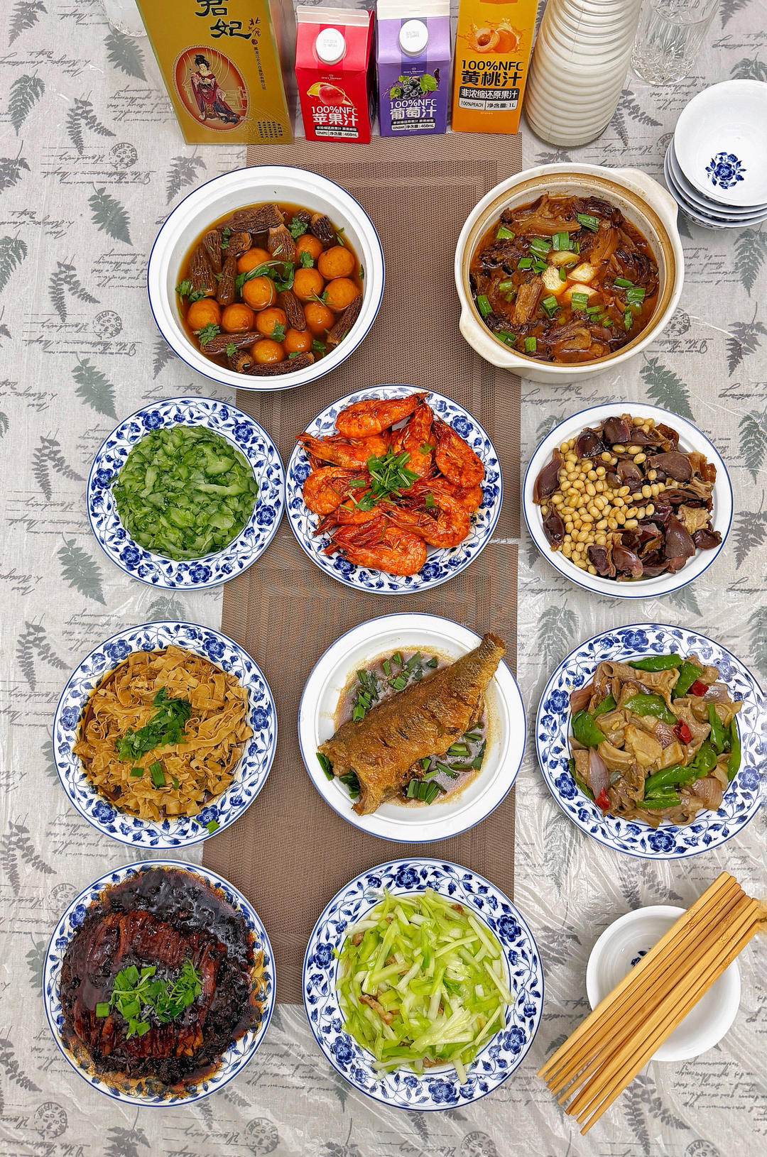 晚餐•2026年3月1日