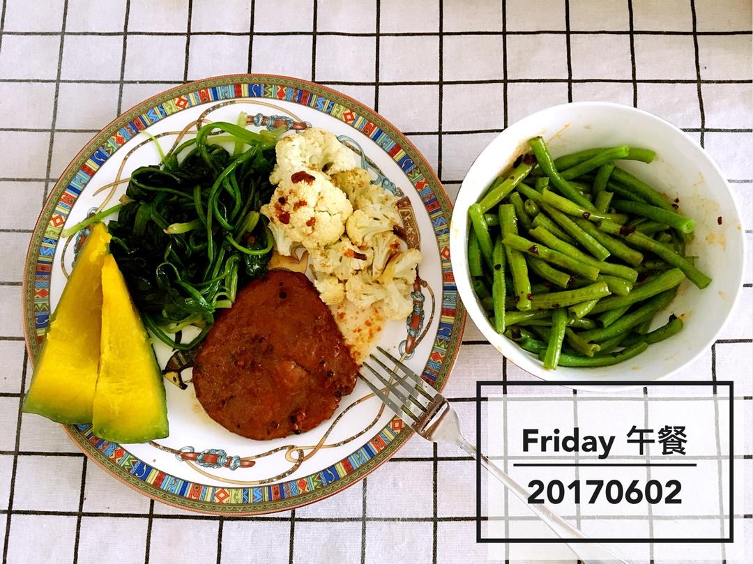 快手烤牛排--NB-H3200烤箱