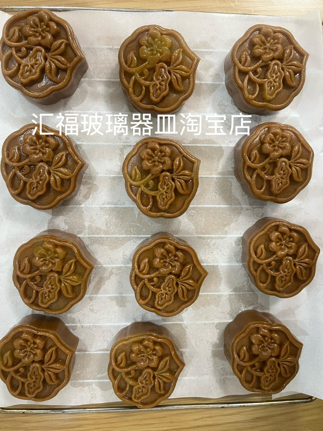 2款金沙咸蛋黄肉松月饼｜原味&辣味（含超快手馅料制作方法，不用炒）